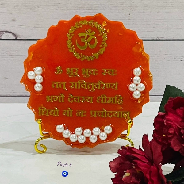 Mantra Stand 5  - 5 Inch