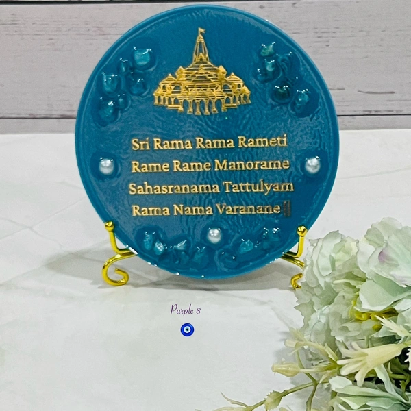Mantra Stand 7 - 5 Inch