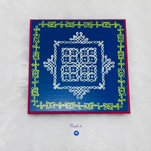 Square Chowki 4  - 8 Inch