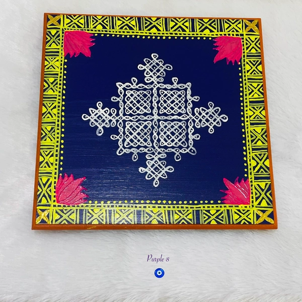 Square Chowki 5 - 10 Inch