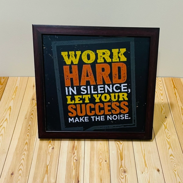 Quote Frame 3 - 8x8 Inch