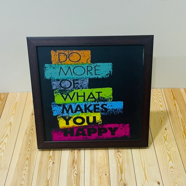 Quote Frame 4 - 8x8 Inch