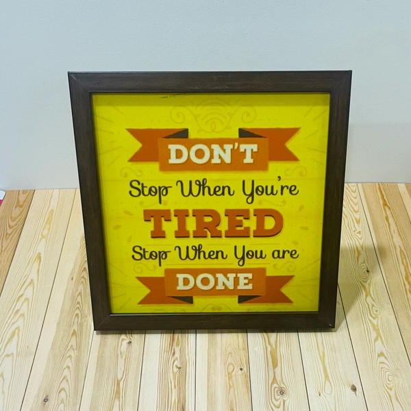 Quote Frame 5 - 8x8 Inch