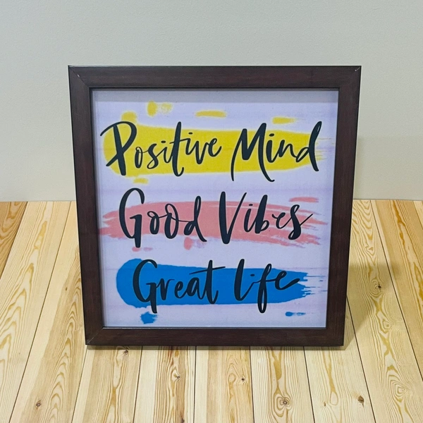 Quote Frame 6 - 8x8 Inch