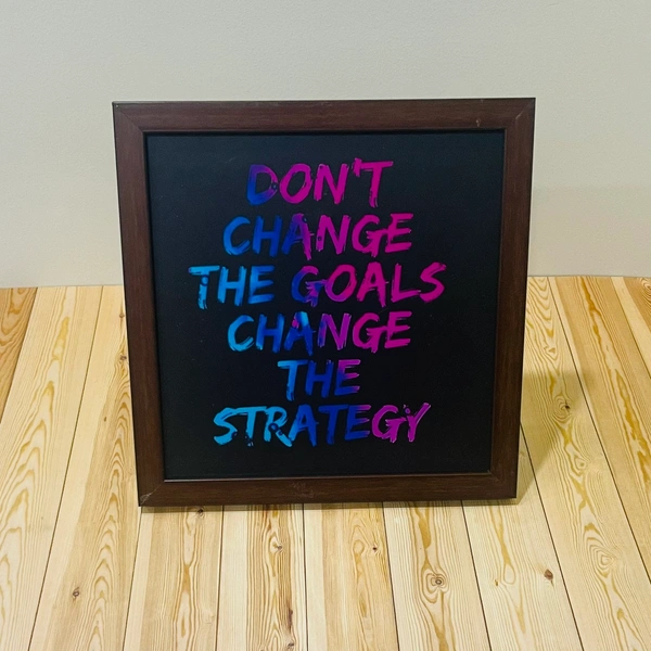 Quote Frame 7 - 8x8 Inch
