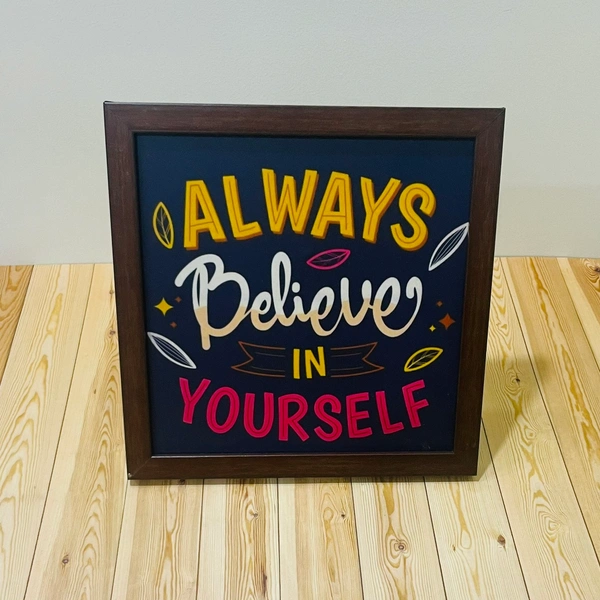 Quote Frame 8 - 8x8 Inch