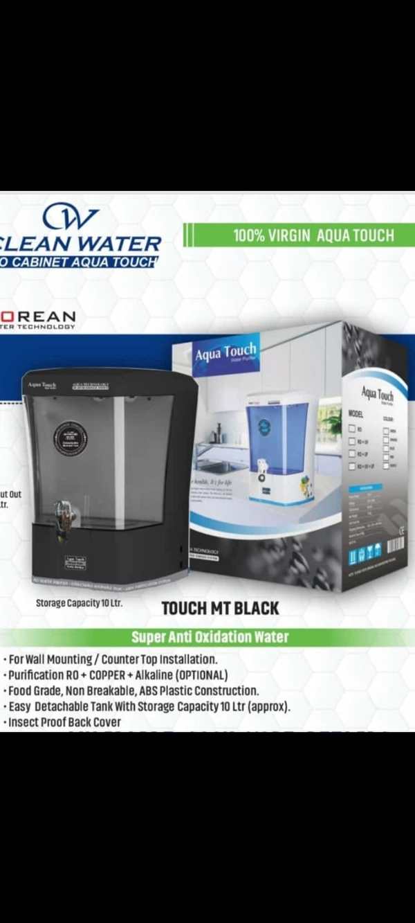 Aqua Touch - Black, gray