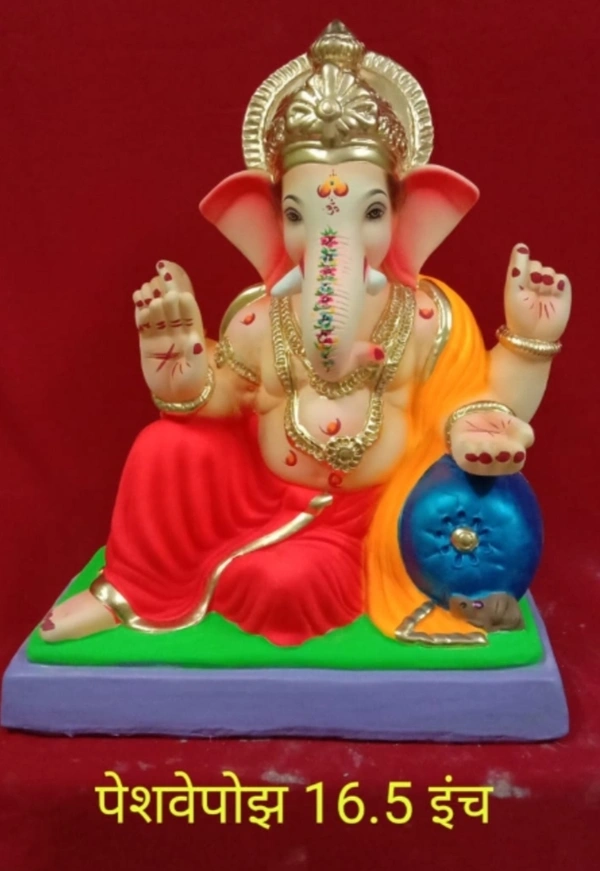 Peshve Pose - 16.5 inch