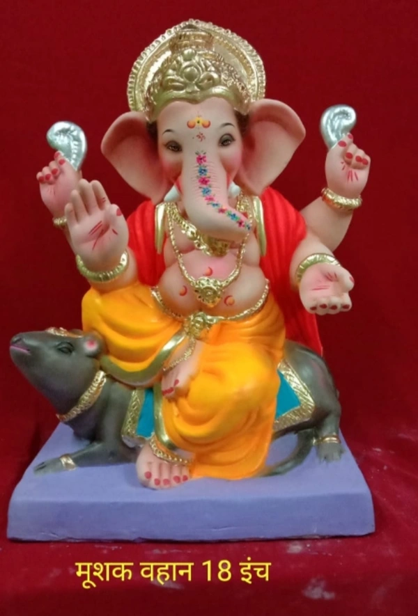 Mushak Vahan - 18 inch