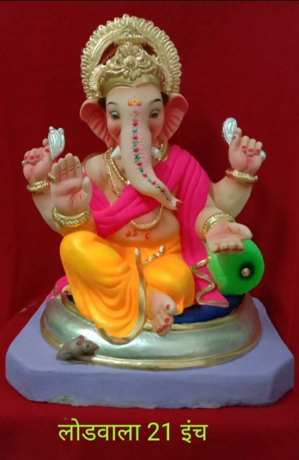 Loadvala  - 21 inch