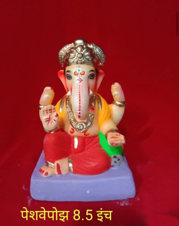 Peshve Pose - 8.5 inch