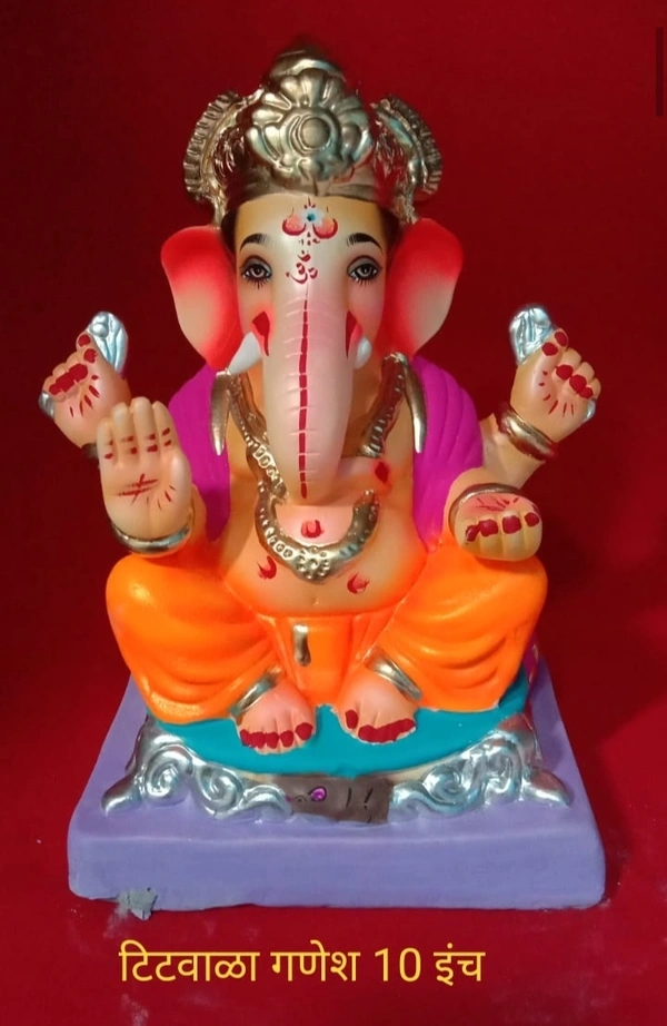 Titvala Ganesh  - 10 inch