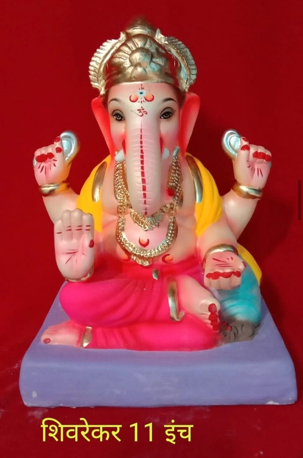 Shivrekar Without Feta - 11 inch