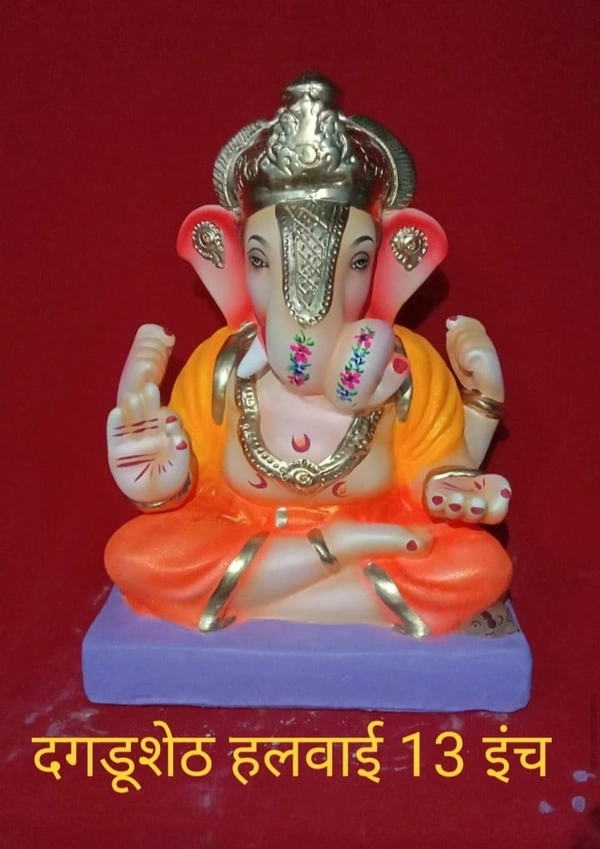 Dagadu Sheth - 8.5 inch