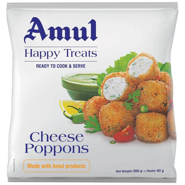 Amul Cheese Poppons - 300 gm