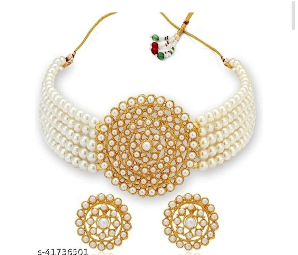 Jewellery Set - Red, 1, Free size