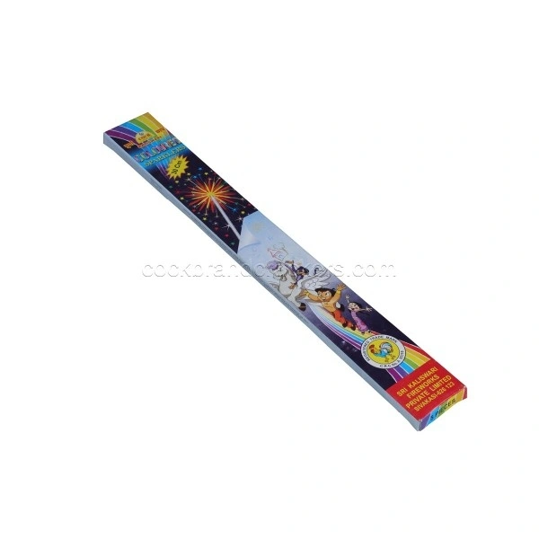 An 50cm Colour Sparklers (1 Box 5 Pcs)