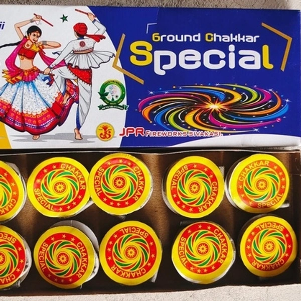 Ground Chakkar Special 