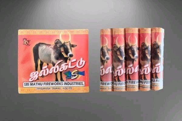 5" Jallikattu (1 Pac 5 Pcs)