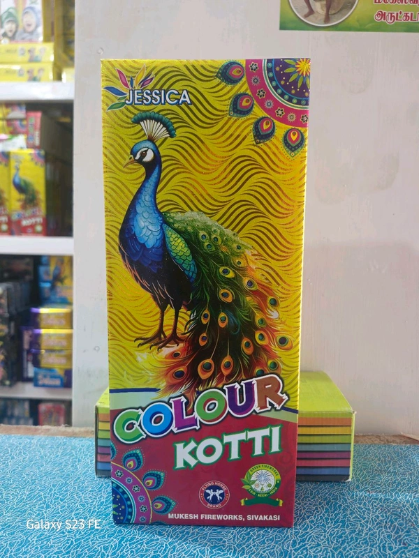 Colour Koti Deluxe 