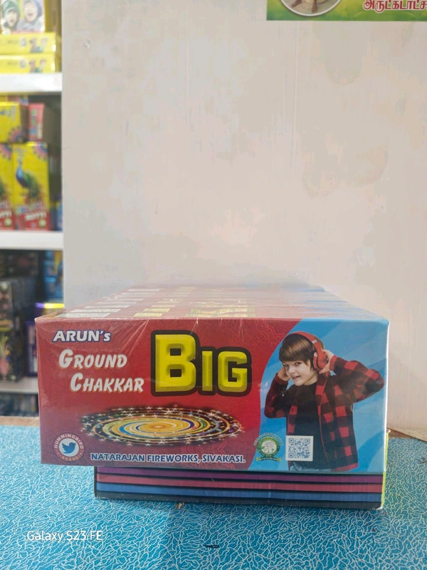 Ground Chakkar Big ( 10 Pcs)