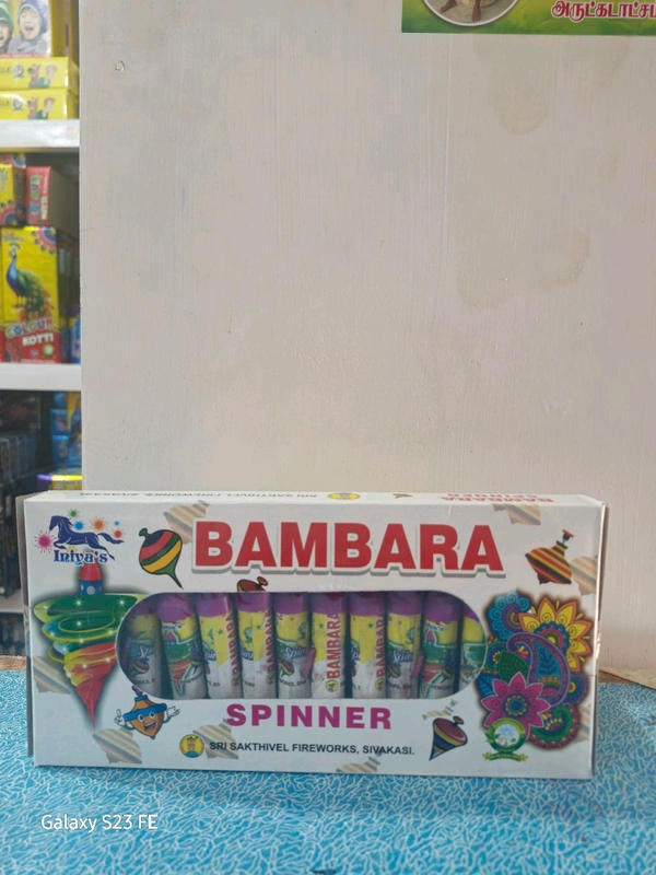 Bambaram