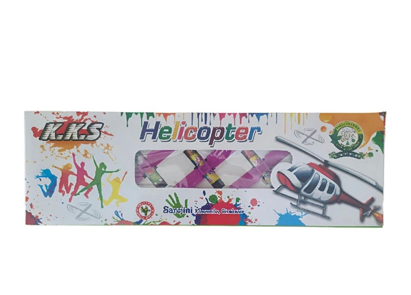 Helicopter
