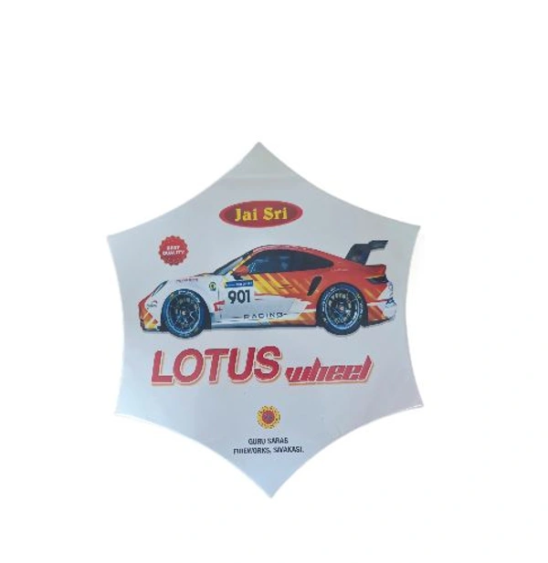 4*4 Wheel ( 5 pcs )