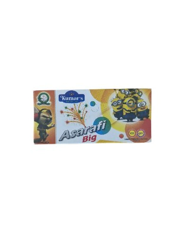 Asrafi Big ( 5 PCS )