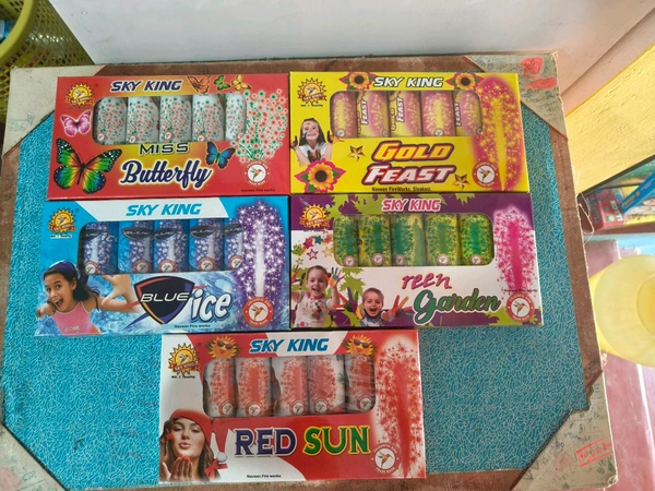 Red Bloom ( 0R ) Redsun 5 varieties ( 5 PCS )