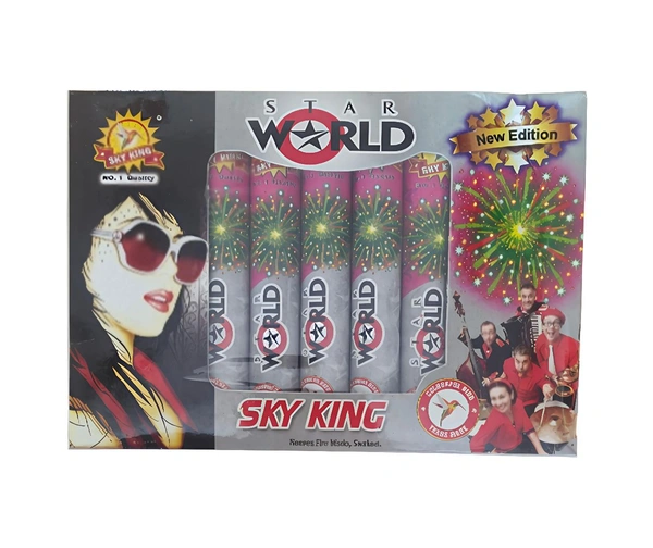 Star World