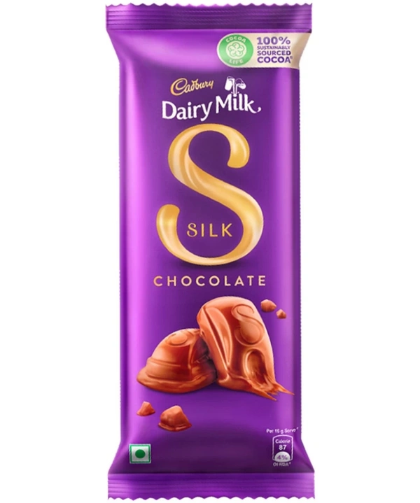 Cadbury Dairy Milk Silk Chocolate Bars (60 g)