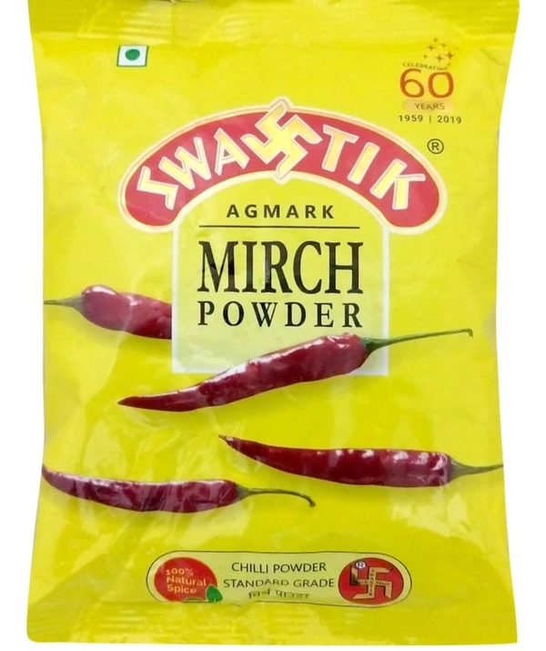 SWASTIK Mirch Powder (500 g)