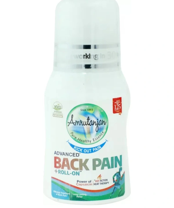 Amrutanjan ADVANCED BACK PAIN ROLL ON Liquid(3 x 16.67 ml)