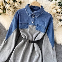 Denim Patchwork Dress - denim, Large (L) : 38 & 40 Bust, Length 36 
