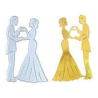 Wedding Couple Cutting Die - Design 2