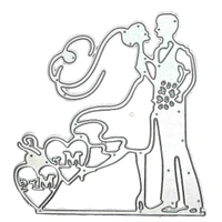 Wedding Couple Cutting Die - Design 7