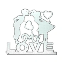 Romantic Couple Cutting Die - Design 3