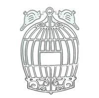 Cage Cutting Die - Design 2