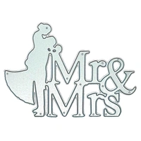 Wedding Couple Cutting Die - Design 21