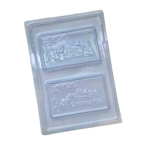 Christmas Bar - 2 Cavity