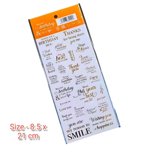 Craft Affaire Sentiments Resin Stickers - Design 03 - 21 x 8.5 cm