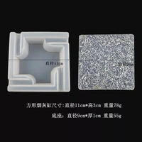 Designer Ash Tray