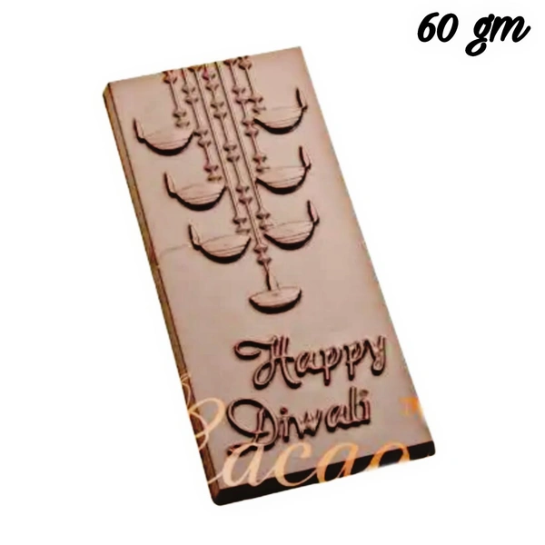 Happy Diwali Bar - Design 04 - 3 Cavity