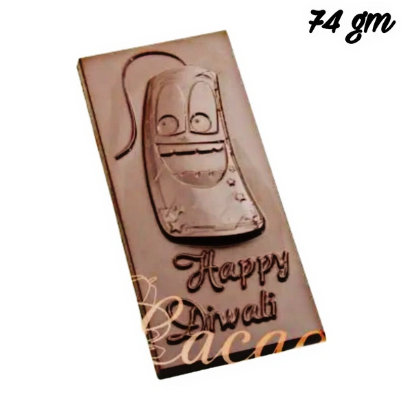 Happy Diwali Bar - Design 01 - 3 Cavity