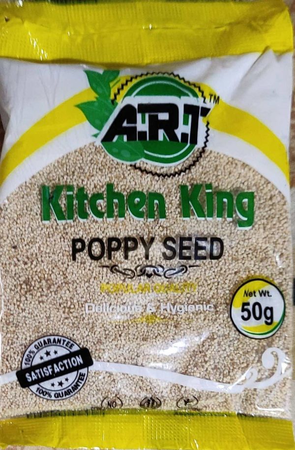 Kitchen King  Poppy Seed (Posto) (पोस्तो)  - 50 gm