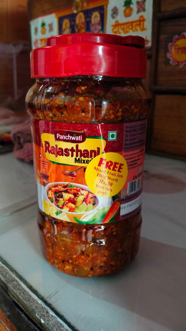 Panchwati  Rajasthani Mixed Pickle - 1 Kg