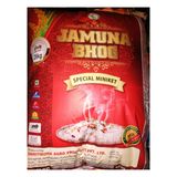 Jamuna Bhog Special Miniket Rice - 26 Kg