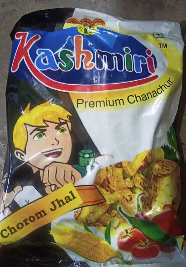 KASHMIRI Premium Chanachur  - 400 g