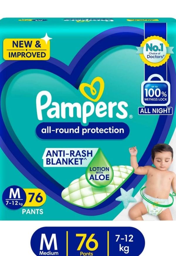 Pampers Diaper Pants -M (76 Pieces) - 76 Pieces, M